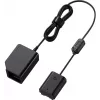 Sony DC-C1 USB DC spojnik (DCC1.CE7)