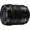 Panasonic Lumix S 20-60mm f/3.5-5.6 objektiv (S-R2060E)