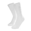 ROCKBROS Reflective Cycling Socks S - White