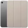 3MK PROTECTION Hardy TabCase za Apple iPad Air 11 (M2/M3/M4) - Starlight folio maska sa stalkom, držačem olovke, automatskim spavanjem/ buđenjem
