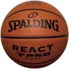 Spalding React TF-250 Logo FIBA košarkaška lopta 76967Z