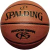 Spalding Rookie Gear košarkaška lopta veličina 5 smeđa 76950Z omladinska lopta za trening