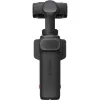 Insta360 Luna Ultra Creator Bundle, Cosmic Black (LUNA03)