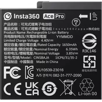 Insta360 Rechargeable Battery for Ace and Ace Pro (CINSBAJA)