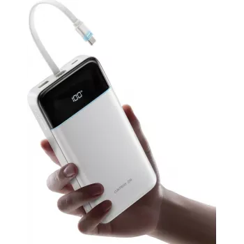 CUKTECH LPB252N 120W 25000mAh powerbank s ugrađenim USB-C kabelom – bijeli