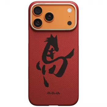 PITAKA Edge Case Ink Horse Painting za Apple iPhone 17 Pro – Zinnober aramidna snap-on futrola s MagSafe