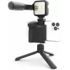 DigiPower DPS-VLG4 set za vlogging s ručkom, LED svjetlom i mikrofonom