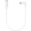 Insta360 Flow USB-C na Lightning kabel (CINSBBBB)