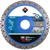 RUBI Turbo Viper Blade - TVR SuperPro 125mm dijamantna rezna ploča