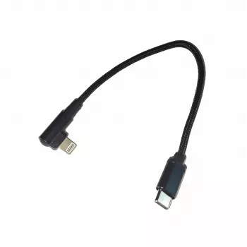 Gembird USB-C na Lightning kabel 0,2 m crni