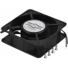 DSIT DS-Fan Fan sustav ventilatora za zidne ormare, zamjenski ventilator