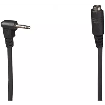 Syrp 3m Shutter Link produžni kabel (SY0001-7014)