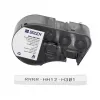 Brady M4C-250-7641 samolaminirajuće vinilne oznake za kabele za BMP51/BMP53, 38,1 mm x 19,05 mm, bijelo/prozirno, rolada 6,4 m