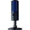 Razer Seiren X kardioidni kondenzatorski mikrofon, PS4 verzija, crni (RZ19-02290200-R3G1)