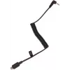 Syrp 3L kabel za okidanje (SY0001-7001)