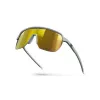 Julbo FREQUENCY sunčane naočale, sivo-bijele, S3CG