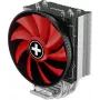 Xilence M404PRO multisocket CPU hladnjak (XC049)