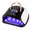 EXTRALINK Stay Beauty C4 UV LED Nail Lamp 256W for Hybrid Gels