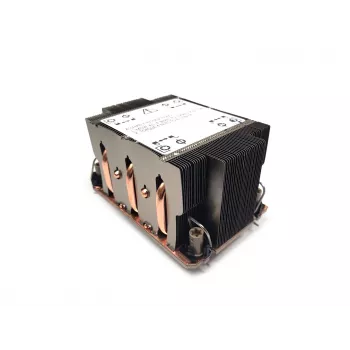 Dynatron S2-4710 CPU hladnjak 2U za podnožje 4710 pasivni