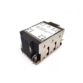 Dynatron S2-4710 CPU hladnjak 2U za podnožje 4710 pasivni