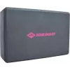 Schildkröt fitness yoga blok – crni – EVA pjena – 225 x 150 x 75 mm – 150 g 960136