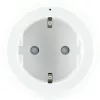 Schwaiger adapter za utičnicu (kućanski utikač) za modularnu strujnu tračnicu, bijeli (MSPW0230)