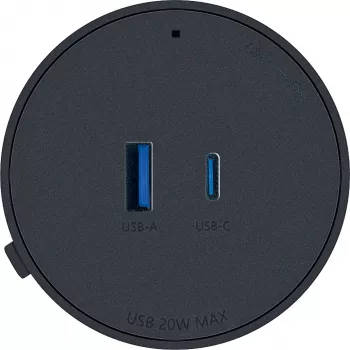 Schwaiger USB adapter za modularnu strujnu tračnicu, crni (MSPS0310)