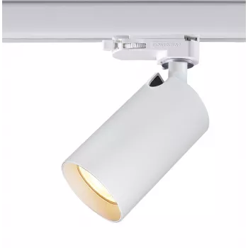SYNERGY21 LED reflektor za 3-faznu strujnu šinu, VLH serija, GU10, bijeli S21-LED-Z26056