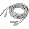 Sygonix SY-6441788 20m BNC + DC produžni kabel za nadzornu kameru, crni