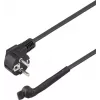 Sygonix SY-6771242 grijaći kabel 230 V/AC 75 W 5 m s funkcijom zaštite od smrzavanja
