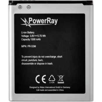 PowerRay baterija PR-S3M za Samsung Galaxy S3 Mini, 1500 mAh, bulk
