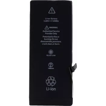 CYOO Premium litij-ionska baterija za Apple iPhone 7 – 1960mAh (APN616-00255/59) za APN616-00255/59