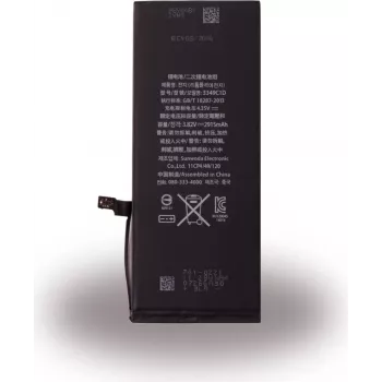 CYOO litij-ionska polimerna baterija za Apple iPhone 6 Plus - 2915mAh (zamjena za APN616-0772) za APN616-0772