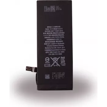 CYOO litij-ionska polimerna baterija za Apple iPhone 6 - 1810mAh (zamjena APN616-0805) za APN616-0805
