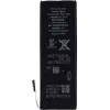 CYOO APN616-0613 zamjenska baterija za Apple iPhone 5 - 1440 mAh Li-Polymer za APN616-0613
