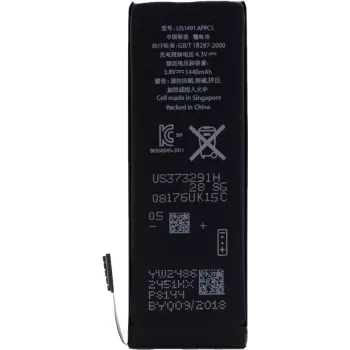 CYOO APN616-0613 zamjenska baterija za Apple iPhone 5 - 1440 mAh Li-Polymer za APN616-0613
