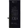 CYOO Premium litij-ionska baterija za Apple iPhone 6s Plus - 2750mAh (bulk, zamjena APN616-042/45) za APN616-042/45