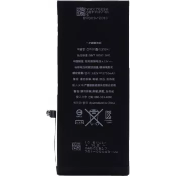 CYOO Premium litij-ionska baterija za Apple iPhone 6s Plus - 2750mAh (bulk, zamjena APN616-042/45) za APN616-042/45