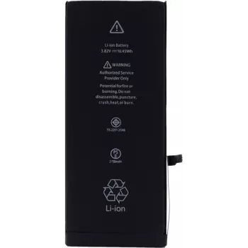 CYOO Premium litij-ionska baterija za Apple iPhone 6s Plus - 2750mAh (bulk, zamjena APN616-042/45) za APN616-042/45