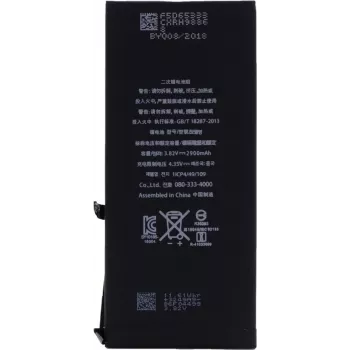 CYOO APN616-00249 litij-ionska baterija za Apple iPhone 7 Plus - 2900 mAh za APN616-00249