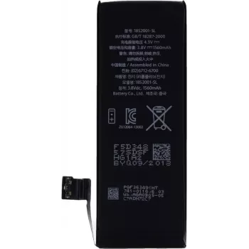 CYOO APN616-0669 litij-ionska polimerna baterija za Apple iPhone 5S - 1560 mAh za APN616-0669
