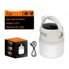 Superfire T22 kamp lampa