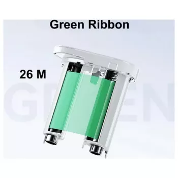 NIIMBOT univerzalna rola etiketa 76 mm x 26 m, izravni termalni ispis, bijela, 1 rola 1EH00026902