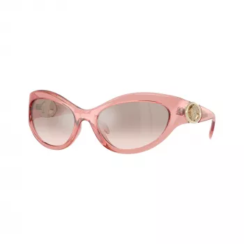 Versace VE4485 ženske sunčane naočale – havana smeđi okvir, smeđa gradient stakla, 59mm VE4485-53228Z