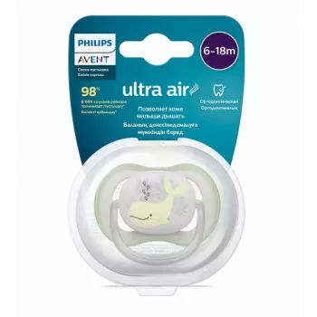 Philips Avent Ultra Air Deco duda varalica, dizajn kita, 6-18 mjeseci, za dječake, 1 kom