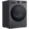 LG RT80X7B 8 kg sušilica rublja s toplinskom pumpom i AI Dry, A+++, LED zaslon osjetljiv na dodir, Wi-Fi