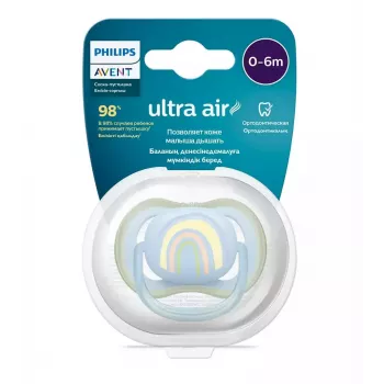 Philips Avent Ultra Air Deco duda Rainbow 0-6M za dječake, 1 kom.