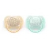 Philips Avent Ultra Soft DECO duda 0-6 mjeseci, 2 kom.