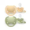 Philips Avent Ultra Soft duda 6-18 mjeseci, 2 kom, dječak
