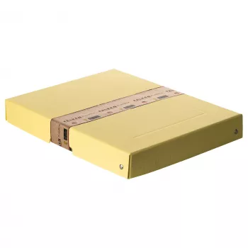 FALKEN PURE Storage Box 500 Sheets Pastel Yellow 24.0 x 32.0 x 4.0 cm, 1 pc (22001928000F)